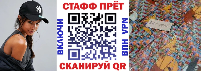 Каннабис Дзержинск