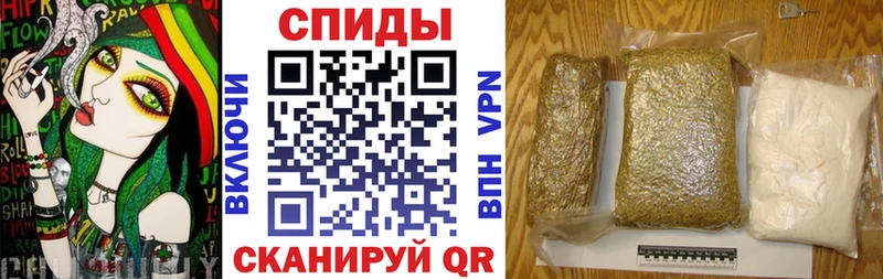 где найти   Дзержинск  Бутират BDO 
