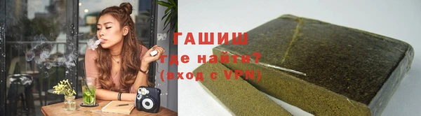 скорость Магас