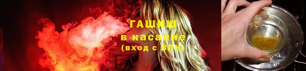 герыч Алексеевка