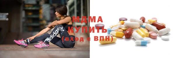 марки nbome Алексин