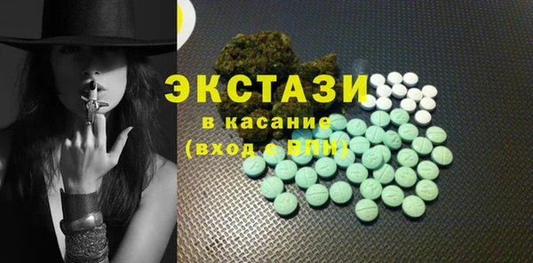 марки nbome Алексин