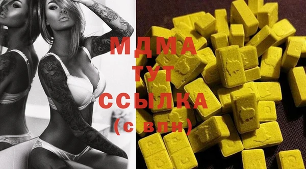 герыч Алексеевка