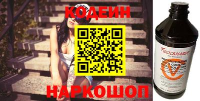 кокаин VHQ Кунгур