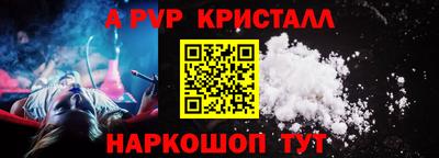 МДПВ Лесосибирск