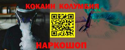 ПСИЛОЦИБИНОВЫЕ ГРИБЫ Ликино-Дулёво