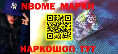 ALPHA-PVP Кумертау