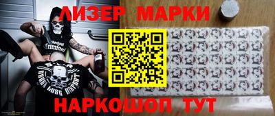 МДПВ Лесосибирск