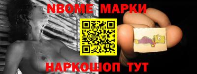 ALPHA-PVP Кумертау