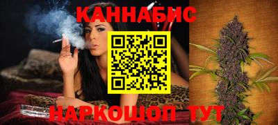 ALPHA-PVP Кумертау