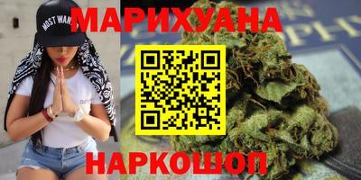 ПСИЛОЦИБИНОВЫЕ ГРИБЫ Ликино-Дулёво