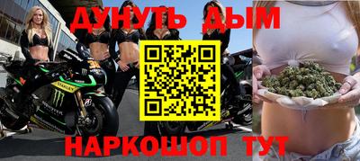 ПСИЛОЦИБИНОВЫЕ ГРИБЫ Ликино-Дулёво