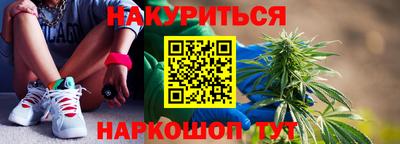 ПСИЛОЦИБИНОВЫЕ ГРИБЫ Ликино-Дулёво