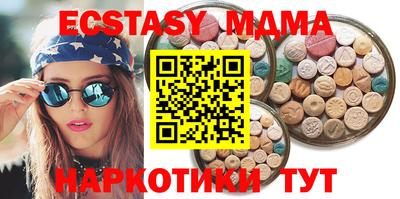 COCAINE Ливны
