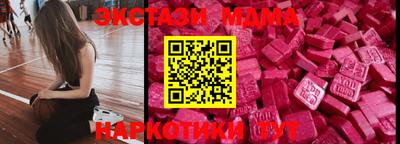 МДПВ Лесосибирск