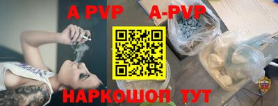 МДПВ Лесосибирск
