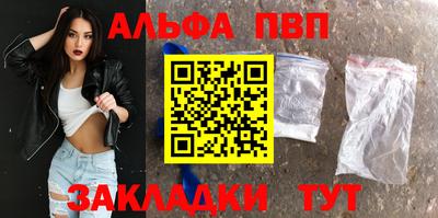 ПСИЛОЦИБИНОВЫЕ ГРИБЫ Ликино-Дулёво