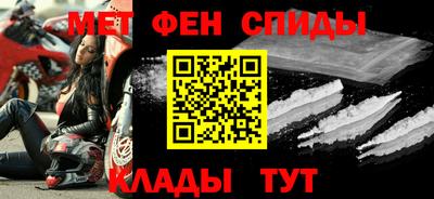 кокаин VHQ Кунгур