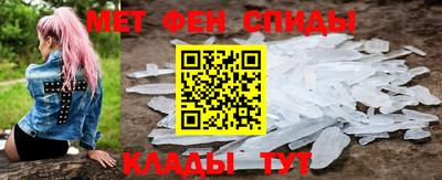 ПСИЛОЦИБИНОВЫЕ ГРИБЫ Ликино-Дулёво
