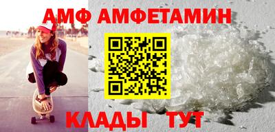 кокаин VHQ Кунгур