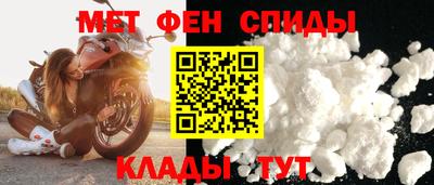 мдпв Кулебаки