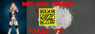 ALPHA-PVP Кумертау