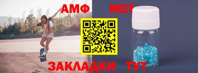 кокаин VHQ Кунгур