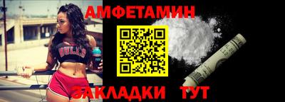 ПСИЛОЦИБИНОВЫЕ ГРИБЫ Ликино-Дулёво