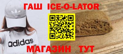 ALPHA-PVP Кумертау