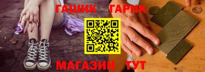 ALPHA-PVP Кумертау