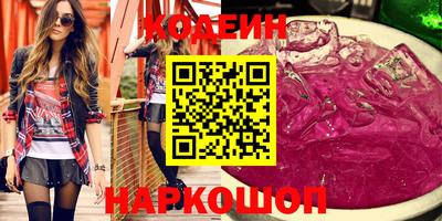 ALPHA-PVP Кумертау