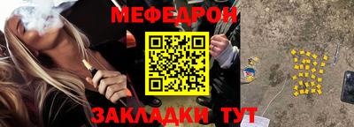 кокаин VHQ Кунгур