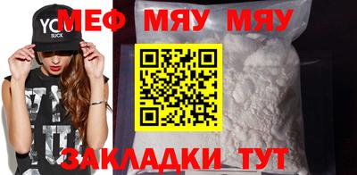 МДПВ Лесосибирск