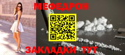 ПСИЛОЦИБИНОВЫЕ ГРИБЫ Ликино-Дулёво