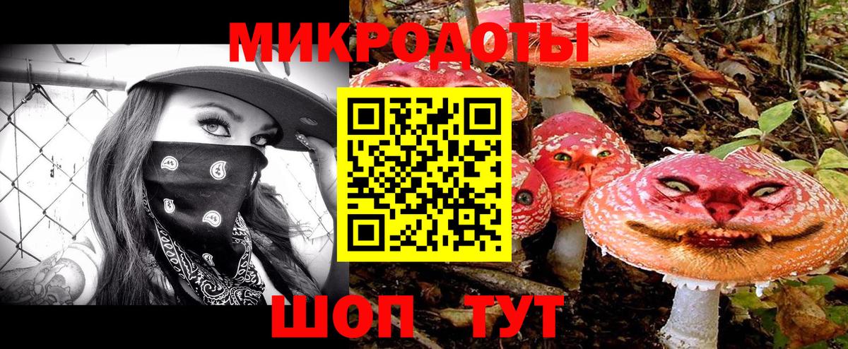 ГАШ  Бошки Шишки  МАРИХУАНА  Вход с VPN  Дзержинск  Меф МЯУ МЯУ кристаллы 